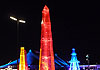 Tollwood, München, Winter 2009,lichtkunst, lichtobjekte,, ismaning, risinger, lichtinstallation, lichtaktionen, kunst,lichtkünstler, lichtsäulen, lichtpyramiden, lichtaktion, aktionskunst, oktoberfest, theresienwiese, obermayr